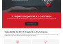 do PSD to html conversion